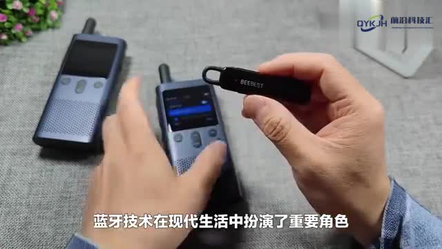 解决蓝牙连接无声问题的方法与注意事项