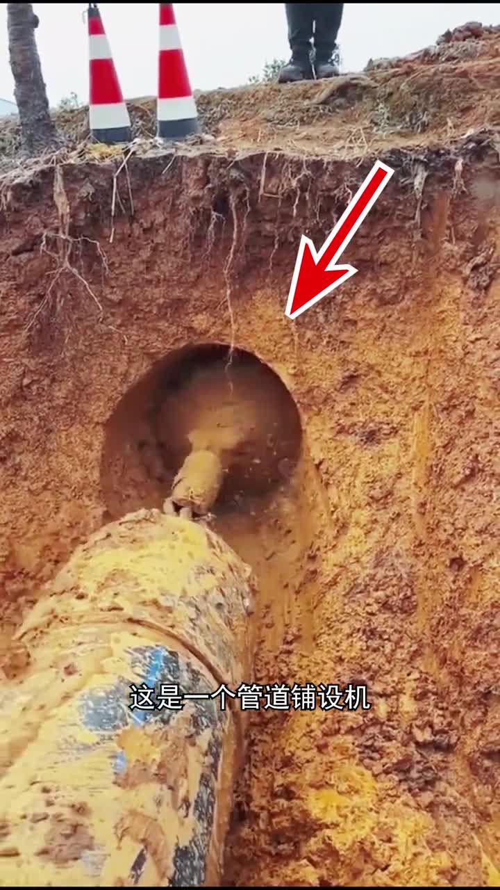 管道铺设机的工作原理