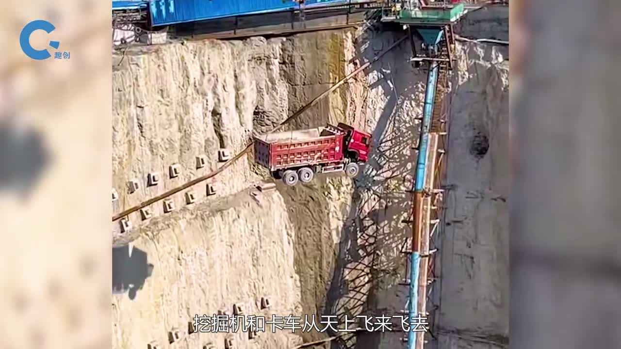 不可思议的边坡锚索把上万个方块固定在山体上就能加固水坝