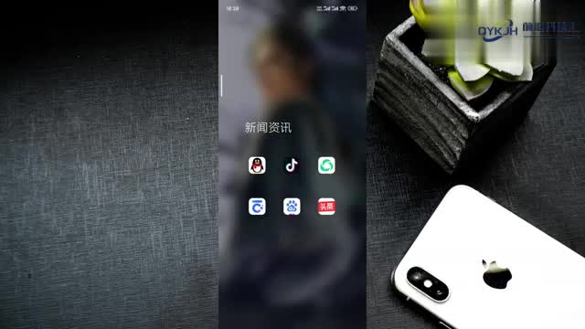 qq里怎么找qq邮箱