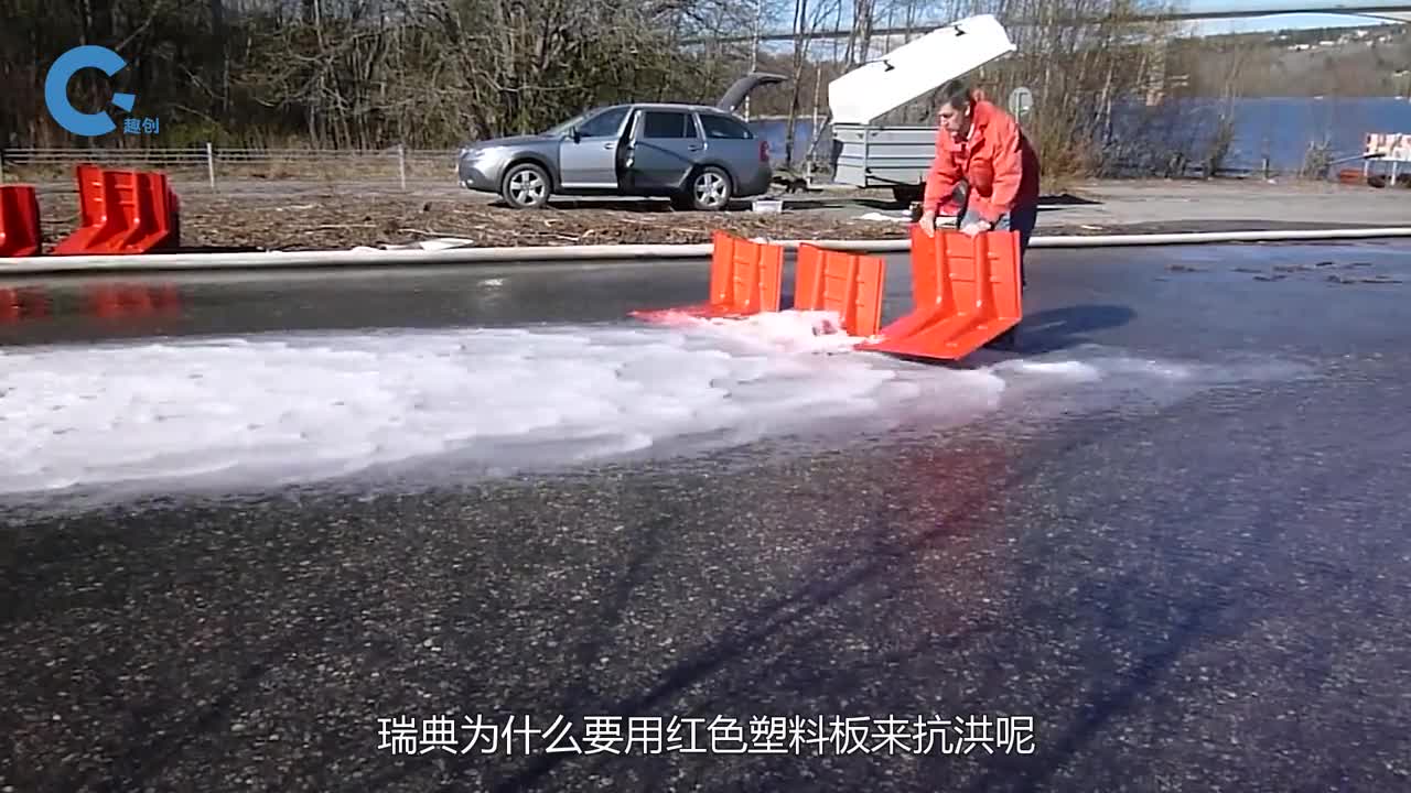 为何瑞典抗洪不用沙袋却用纸一样薄的塑料板你知道原因吗