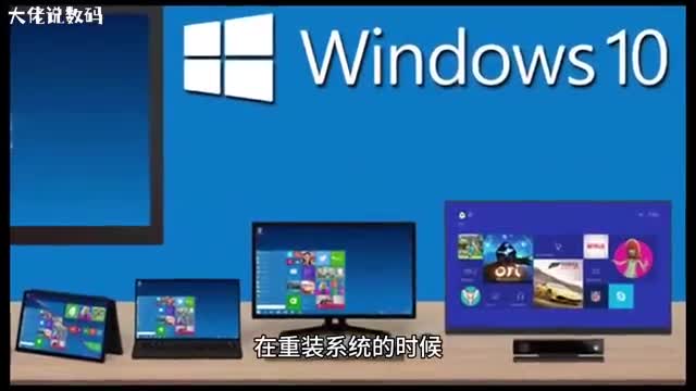 Win10系统如何恢复任务栏快捷方式
