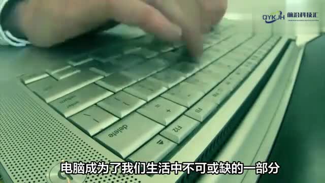 电脑共享文件夹设置实现无缝文件传输