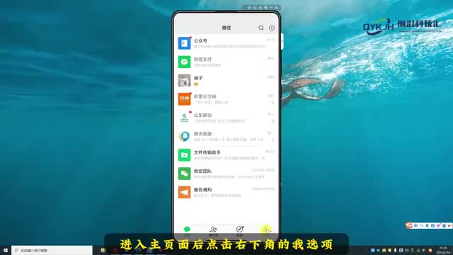 为什么不建议把钱放零钱通