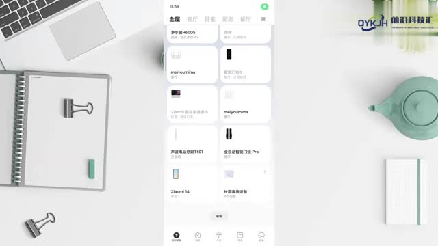 密码锁修改密码怎么操作
