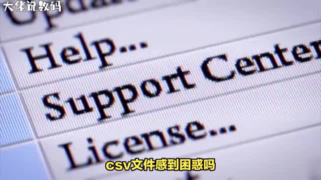 CSV文件导入Excel全攻略轻松实现数据整合与处理