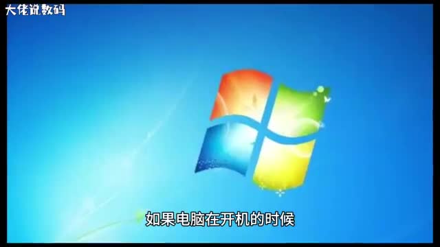 Win10系统如何设置开机启动项
