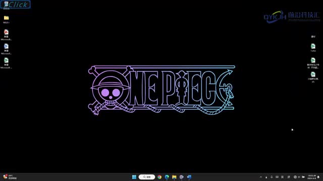 电脑怎样连接网络wifi