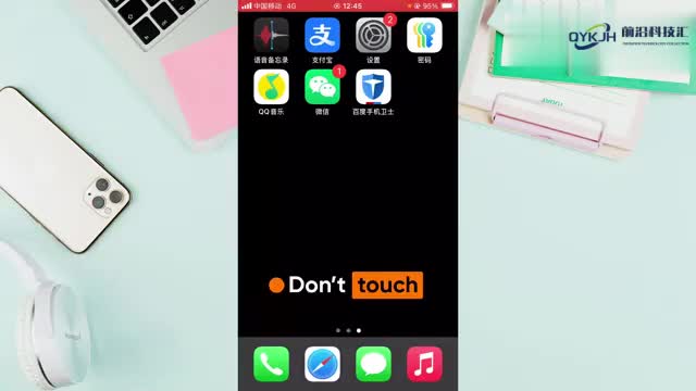 苹果手机carplay连接教程