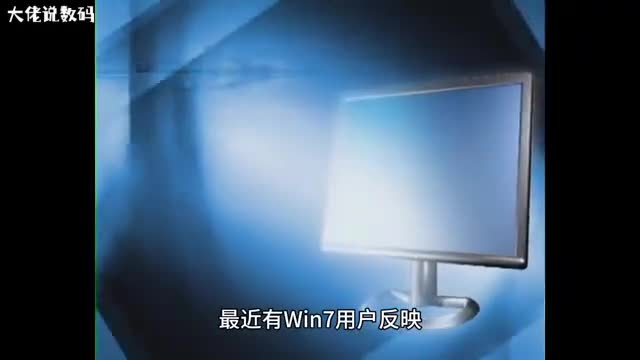 Win7电脑网关的设置方法