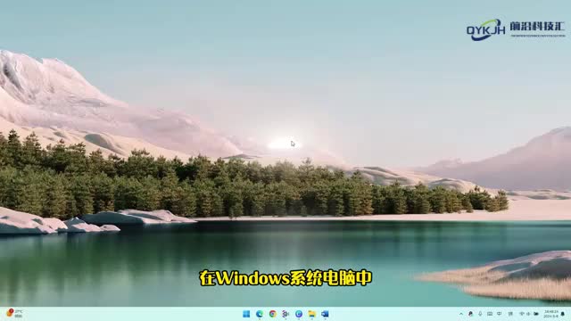 电脑截屏快捷键是哪两个来着