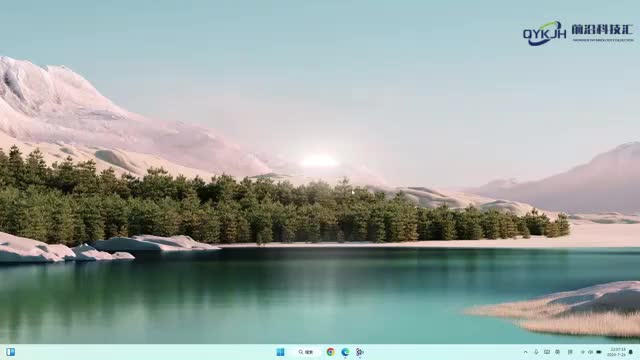 电脑怎么设置长期亮屏