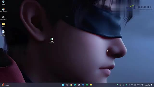电脑键盘数字键打不出来怎么解锁