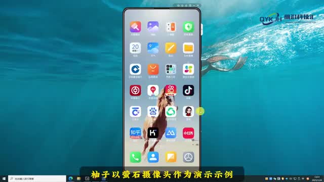 不用云存储可以看回放吗