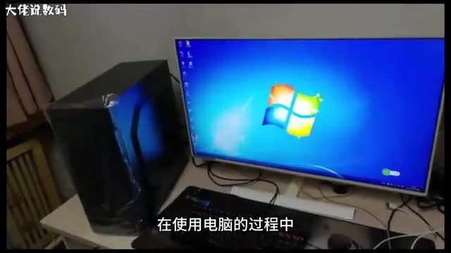 Win10系统如何获取TrustedInstaller超级权