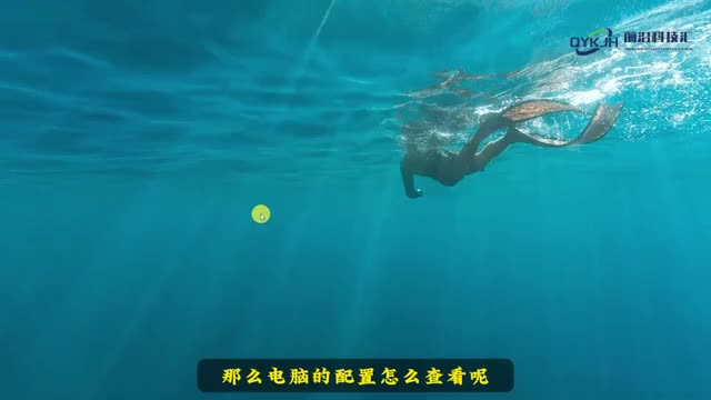 不懂电脑怎么买电脑