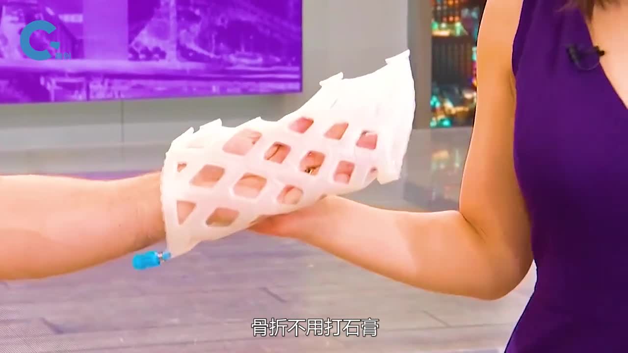 不可思议的网格石膏防水且坚固可根据自身喜好选择颜色