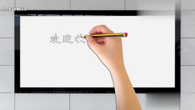 Java微服务架构详解Docker镜像的技术原理三