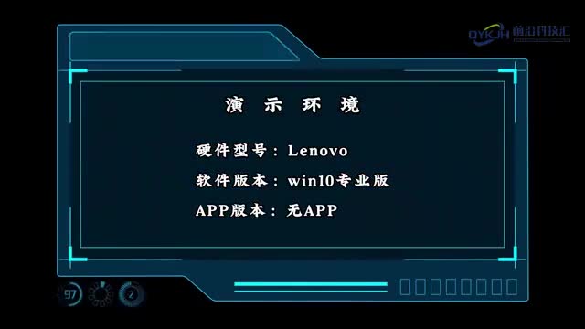 为什么网络已连接但不可上网