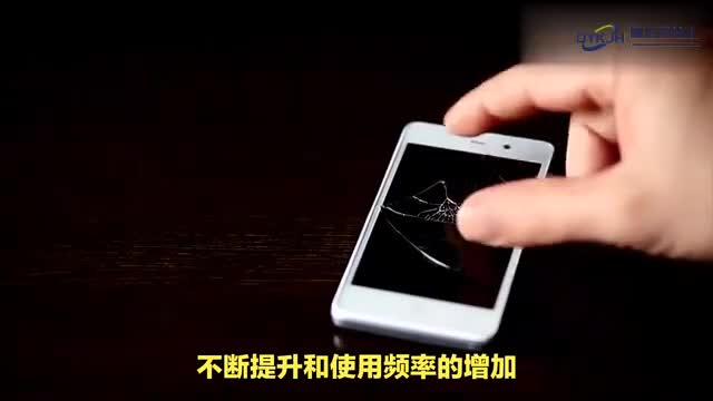 手机过热热到烫手解决烫手难题的实用方法