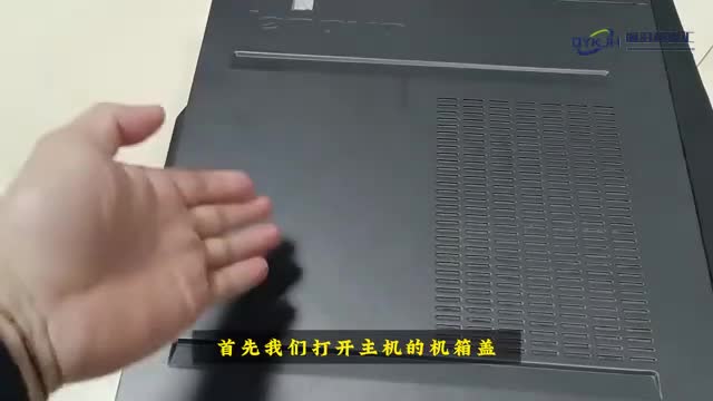 主机开不了机是什么原因