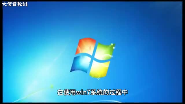 Win7系统浏览器主页被篡改的解决方法