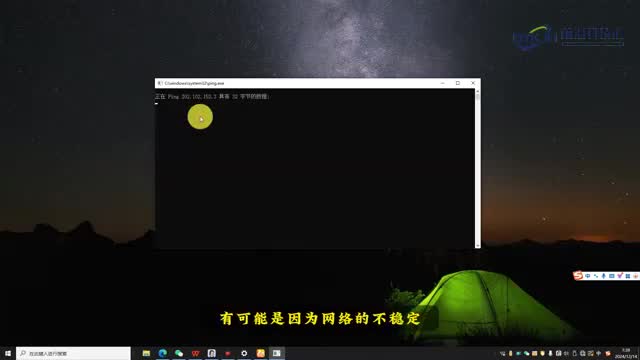 uc浏览器禁止访问怎么解决简单几步教会你1