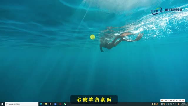 联想黑屏怎么唤醒电脑屏幕简单几步教会你