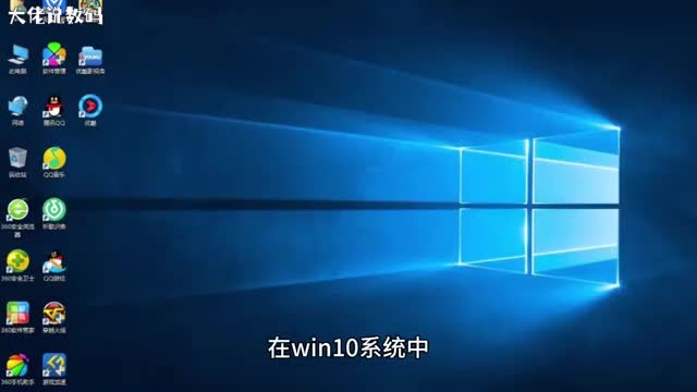 Win10系统碰到依赖服务或组无法启动问题怎么办