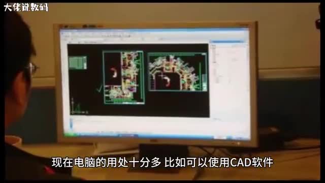 Win10系统无法启动CAD提示计算机中丢失ac1st16