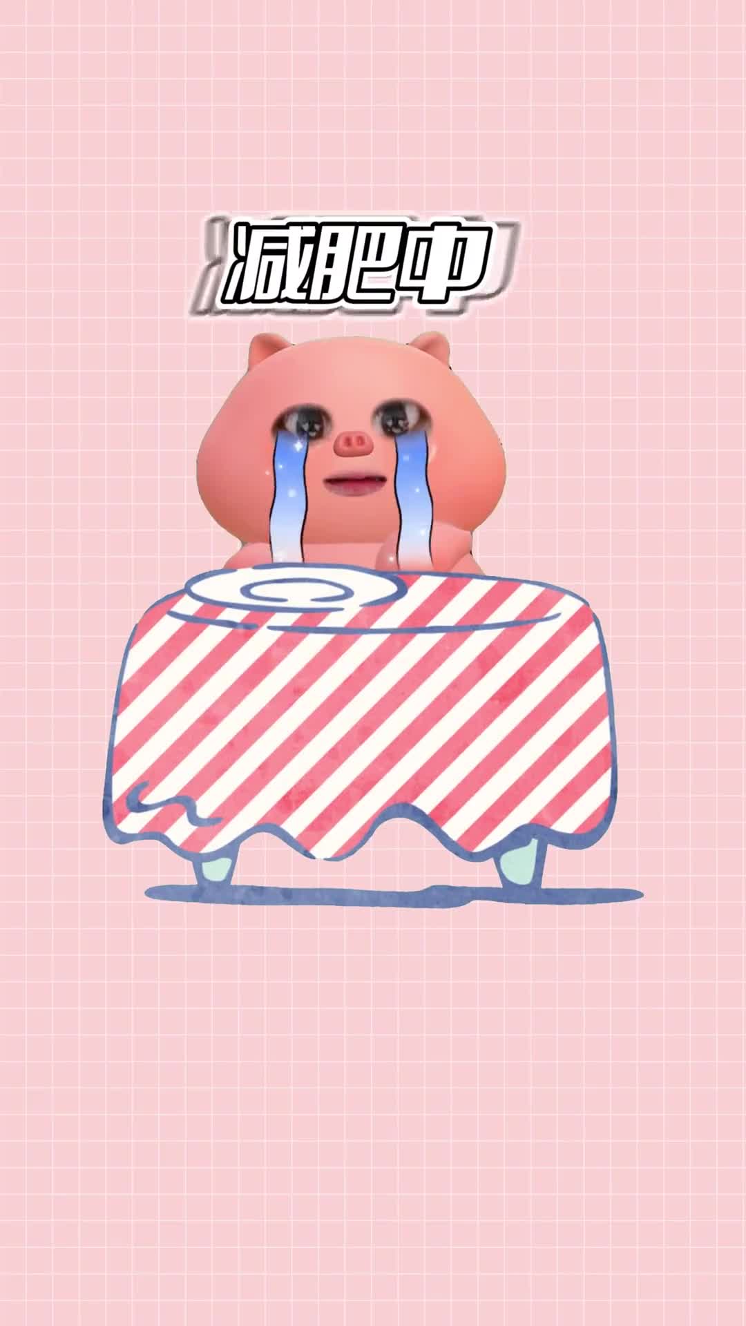 减脂期可以吃的嘴馋平替