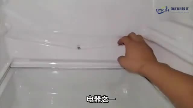 清洁小妙招解决冰箱排水孔堵塞难题
