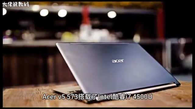 Acerv5573如何设置系统默认输入法