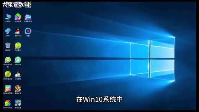 Win10系统如何在资源管理器中添加新进程右键菜单
