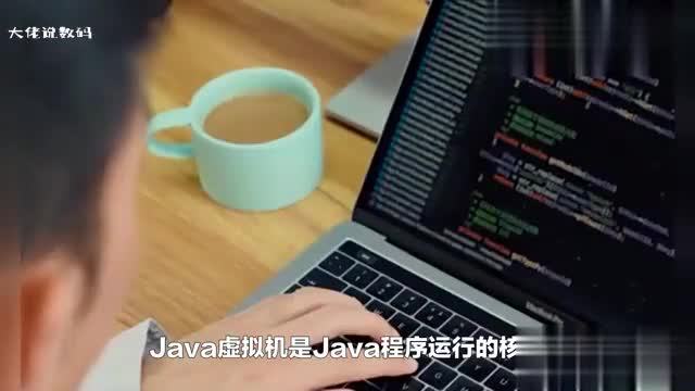 Java虚拟机类加载过程和内存管理机制的理解