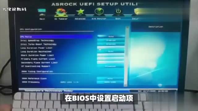 BIOS设置启动项为pice的方法具体是怎么操作