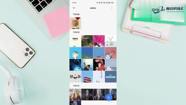 两张图片怎么合成一张图片