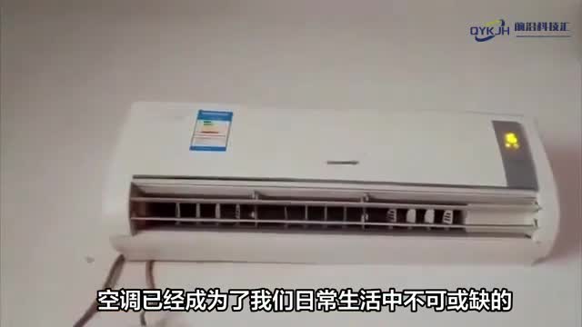 格力空调故障代码f0及解决方法