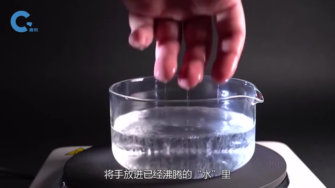 不可思议的惰性液体外观跟水一样却可以给电脑主机泡个澡