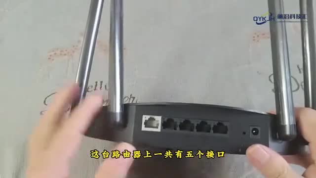 路由器wan口和lan插哪个