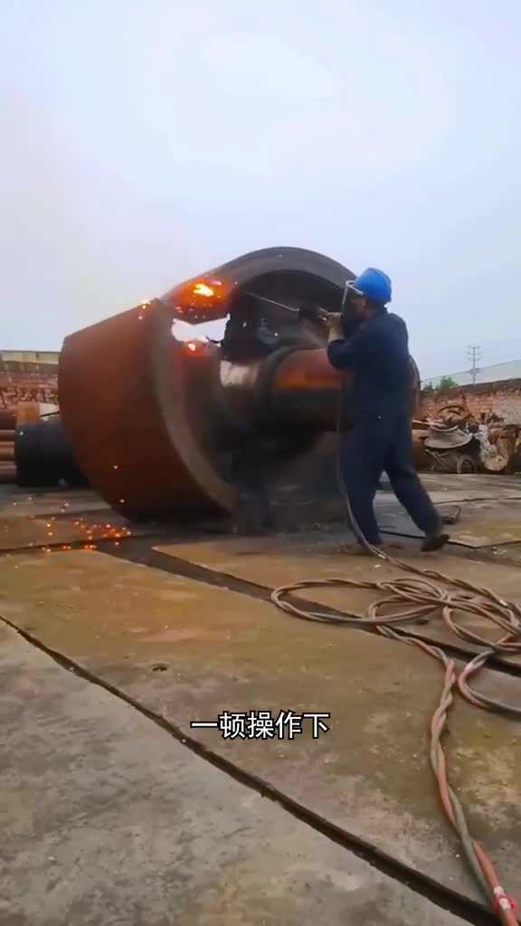 氧乙炔切割技术