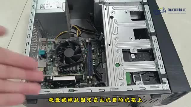 电脑硬盘长什么样