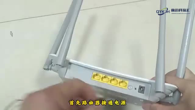 密码忘了怎么恢复出厂设置