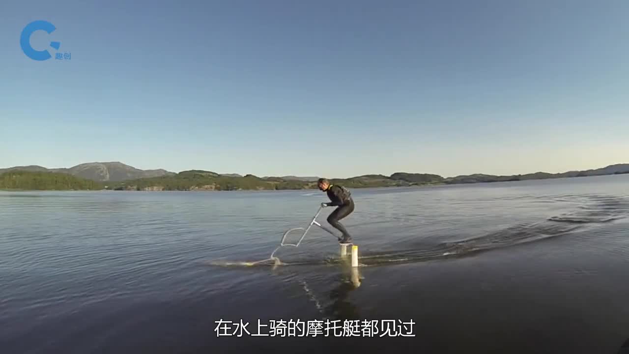 不可思议的水上跳跳车不断跳动就能水面前行真正实现水上漂