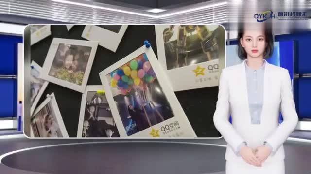 qq空间私密怎么解除