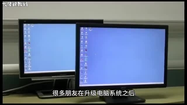Win10系统分辨率无法调节怎么办