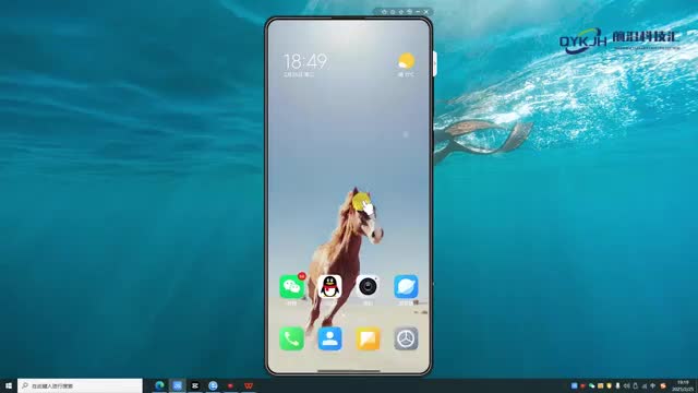 边充电边玩手机对电池有影响吗