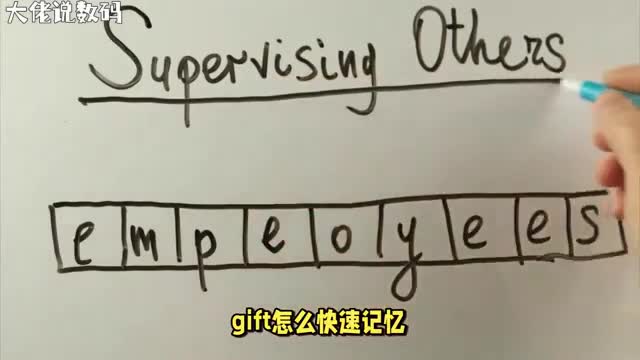 gift单词记忆技巧大公开让你轻松掌握不再遗忘