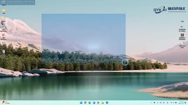 电脑截屏的图片在哪