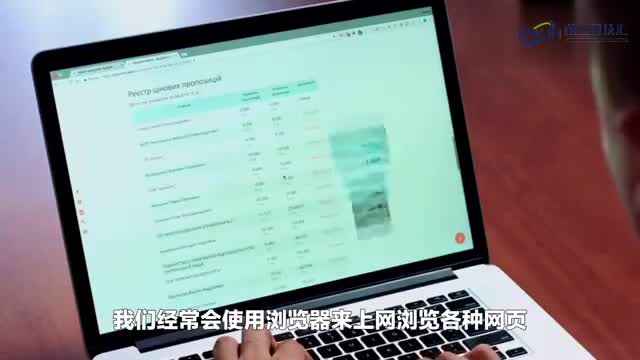 浏览器恢复删除的网站浏览记录方法与注意事项